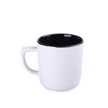 Mug Rico Pure 250 ml, product image (4)