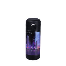Thermal mug Vega New