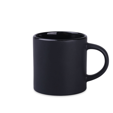 Mug Gaia Supreme 250 ml, product image (2)