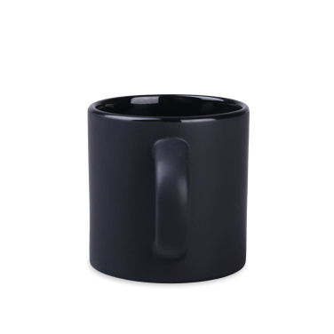 Mug Gaia Supreme 250 ml, product image (3)