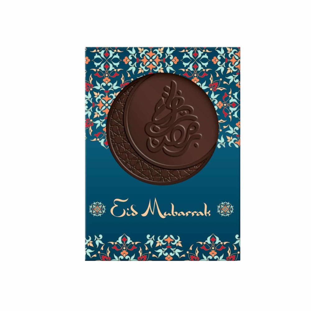Bespoke Chocolate Choco4Mat Ramadan, product image