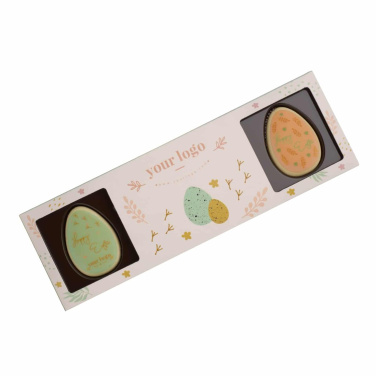 Set Of Chocolates Easter Eggs Print 3 Pieces, product image (3)