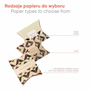 Advertising Cookie Pure, product image (3)