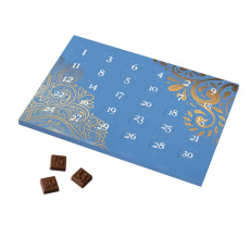 Ramadan Calendar 30