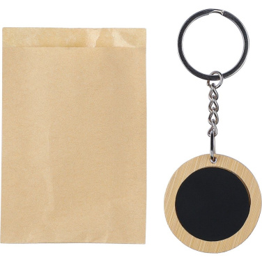 Keyring, product image (3)