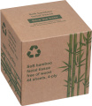 Tissue box MARLY, beige