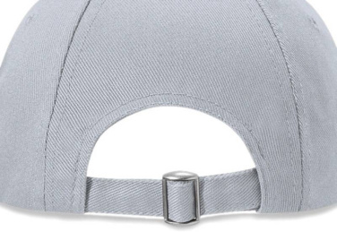 Low Profile Heavy Cotton Drill Cap, white – Beechfield (4)
