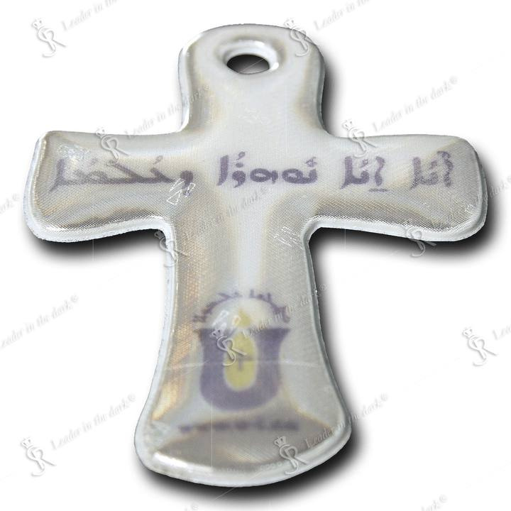 Soft reflector – Cross | Softreflector – 1