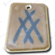 Soft reflector – Rectangle 10