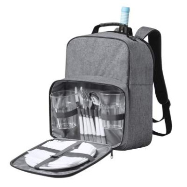 Picnic Cool Bag Backpack Kazor, GREY – Makito (4)