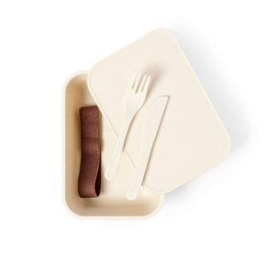 Lunch Box Weaver, NATURAL – Makito (3)