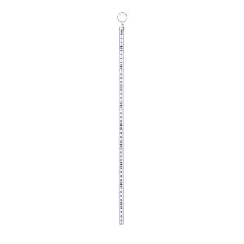 Keyring Ruler Qivan, WHITE – Makito (1)