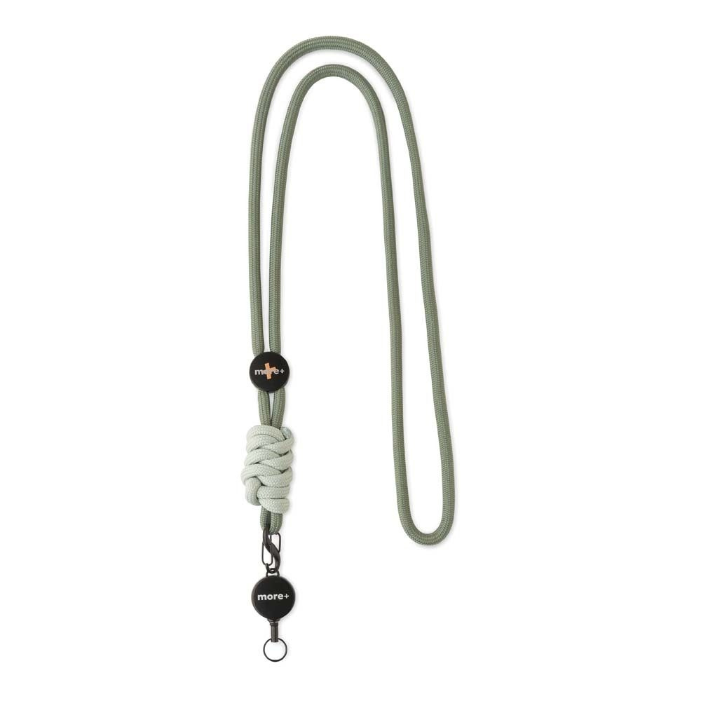 Contrast knot colour adjustable metal badge reel cord lanyard, product image