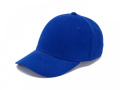 coFEE turned cap, Royal blue