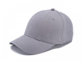 coFEE turned cap, Grey