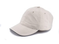 coFEE child cap, Beige