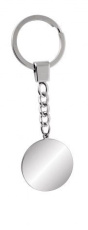Keyring steel - round d 30mm