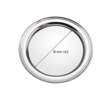 Round tray diameter 215 mm, product image (2)