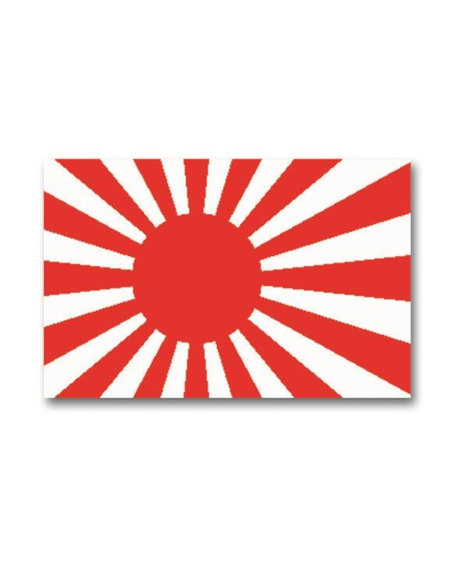 Japanese flag – Mil-Tec