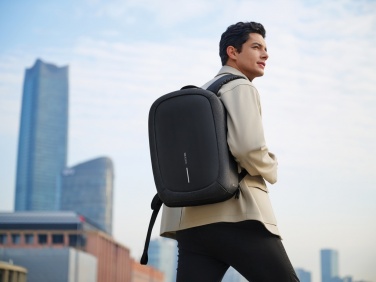 Logo trade ärikingitused foto: Seljakott Bobby Edge