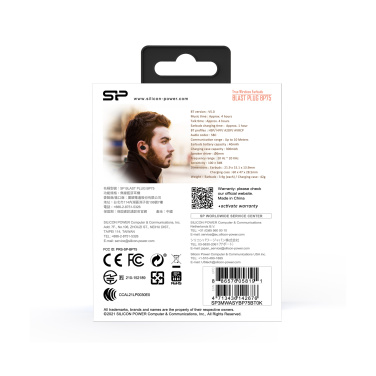 Logotrade firmakingi foto: juhtmevabad kõrvaklapid BP80 SILICON POWER