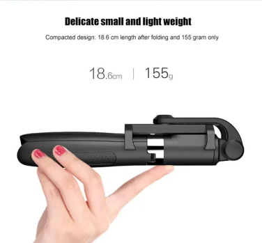 Logo trade firmakingituse pilt: Statiiviga selfie stick, K06