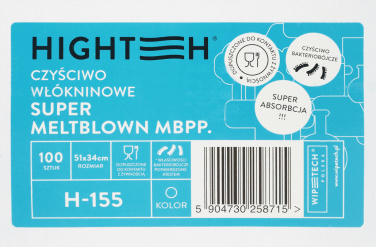 Logo trade ärikingituse pilt: Super MELTBLOWN H-155 mittekootud puhastuslapp (kartongis 100 lehte) 144821200