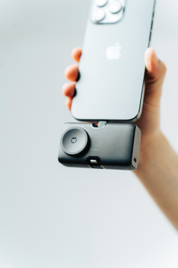 Logo trade ärikingituse pilt: Urban Vitamin akupank San Diego RCS 20W PD