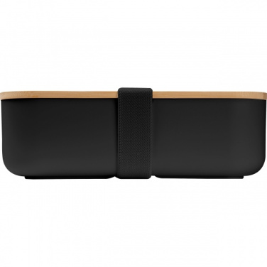 Logotrade reklaamkingituse foto: Bambusest kaanega söögikarp Stanley