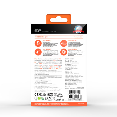 Logo trade firmakingid foto: POWER BANK SILICON POWER QP55 10000 MAH