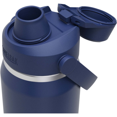 Logotrade ärikingitused pilt: Camelbak® Thrive Chug VSS 750 ml roostevabast terasest veepudel klapiga korgiga