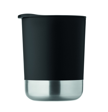 Logotrade firmakingi foto: BEAKER üheseinaline kruus 300ml