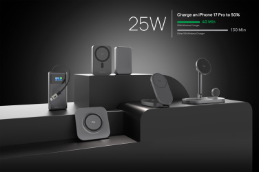 Logo trade meened foto: Quantum RCS ülikiire 10 000 mAh magnetiline 25W varupatarei