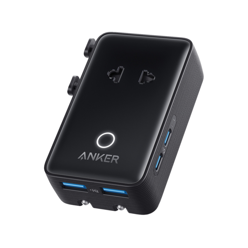 Logo trade firmakingi pilt: Anker Nano reisiadapter (5-ühes, 20W)