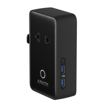 Logotrade ärikingituse foto: Anker Nano reisiadapter (5-ühes, 20W)