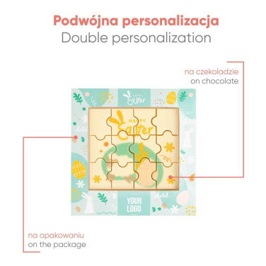 Šokolaadide puslekomplekt 12 tk, tootepilt (3)