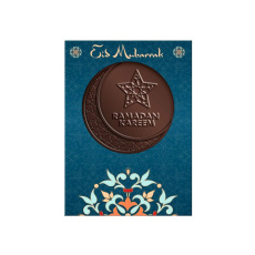 Eritellimusel valmistatud šokolaad Choco4Mat Ramadani kuu