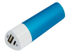 Akupank Blue Lux Box - 2600 mAh