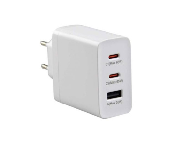 GRUNDIG USB-C 3-pordiline laadija GaN 65W – GRUNDIG (3)