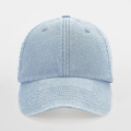 Beechfield B655 nokamüts, helesinine (Vintage Light Blue)