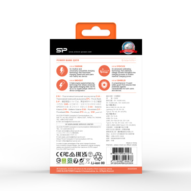 Logo trade liikelahjat tuotekuva: POWER BANK SILICON POWER QX55 30000 MAH