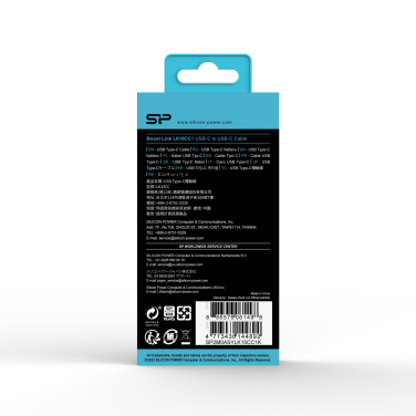 Logo trade mainoslahja ja liikelahja tuotekuva: TIEDONSIIRTOKAAPELI LK15CC Tyyppi C-C