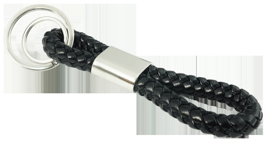 Logo trade liikelahja mainoslahja tuotekuva: Avainrengas 60912400