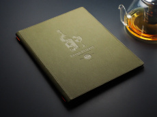 Menu kansi Fine Dining Pro 2013324