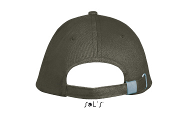 Logotrade mainoslahja ja liikelahja kuva: LONG BEACH FIVE PANEL CAP