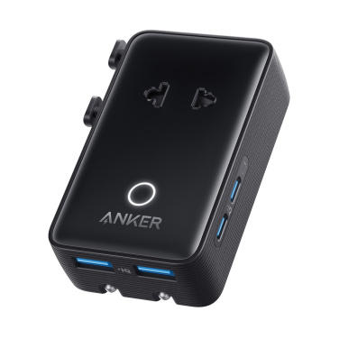 Logotrade mainoslahja ja liikelahja kuva: Anker Nano -matka-adapteri (5-in-1, 20 W)