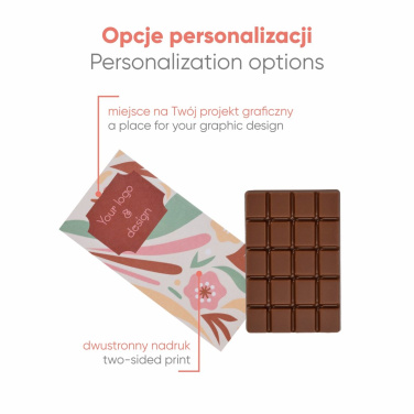 Mainoskortti - Vista Chocolate, tuotekuva (2)