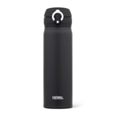 THERMOS Mobile Pro 0,5 l – termosmuki