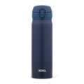 THERMOS Mobile Pro 0,5 l – termosmuki, tummansininen Matt