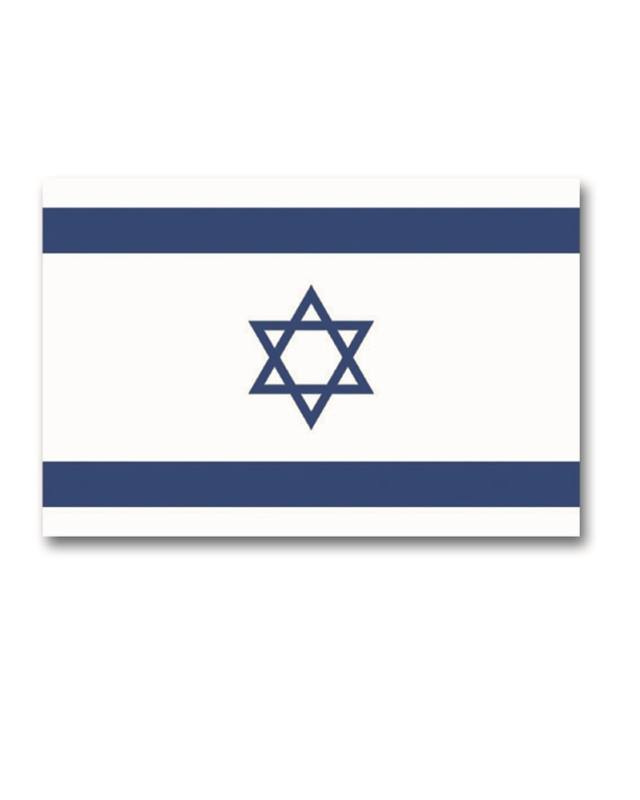 Israelin lippu – Mil-Tec